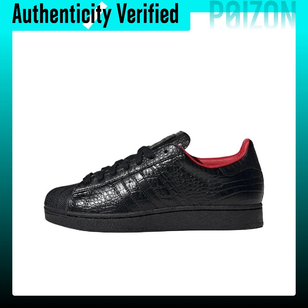 アディダス オリジナルス スーパースター 2 スケートボード - Adidas Shoes Superstar のレビューと価格