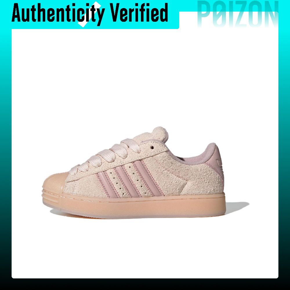 アディダス オリジナルス スーパースター ST スケートシュ - Adidas Shoes Superstar のレビューと価格